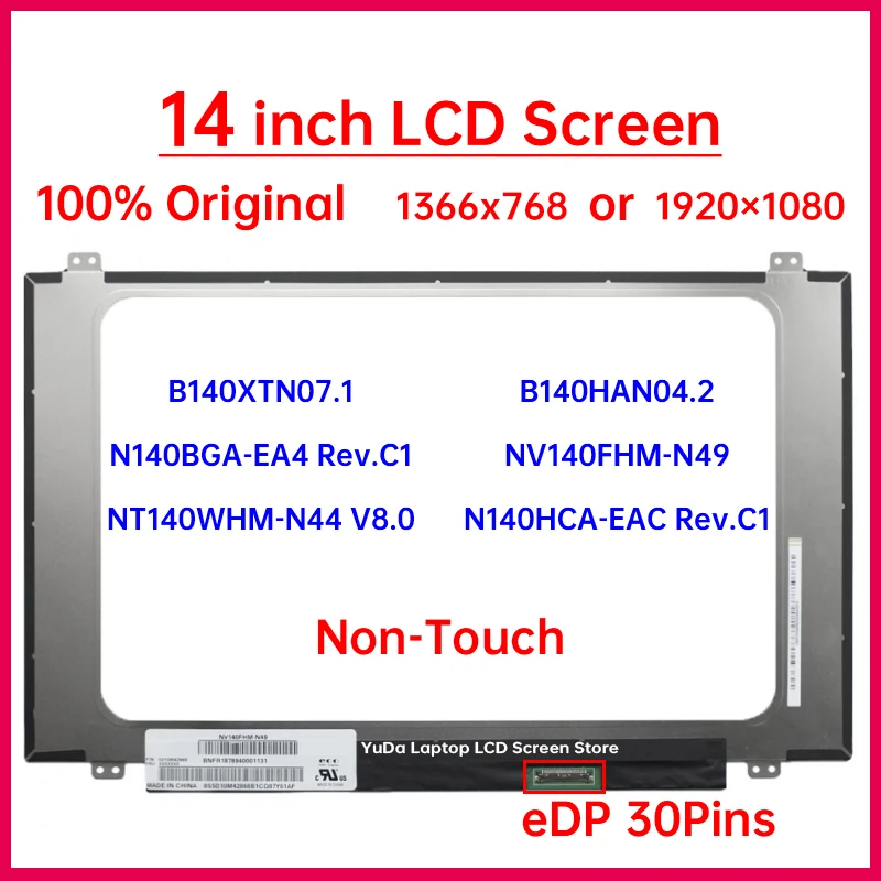 Фото 14-дюймовый ЖК-экран B140XTN07.1 B140HAN04.2 NV140FHM-N49 для Lenovo ThinkPad E480 E485 E490 E495 Замена матричной панели дисплея №1