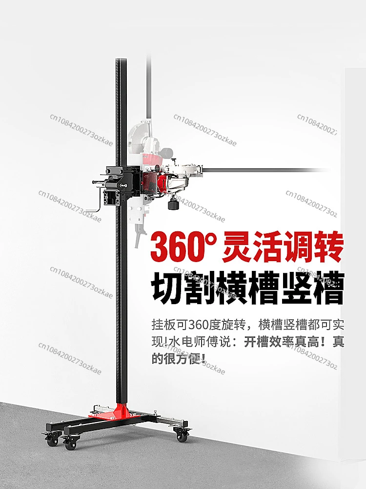 Бесщеточный долбежный станок для бетона