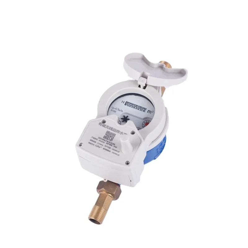 

SWMI800 wifi wireless remote transmission networking water meter