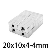 25102050pcs 20x10x4 4mm quadrate countersunk neodymium magnet hole 4mm 20x10x4 4 block strong powerful magnets 20104 4
