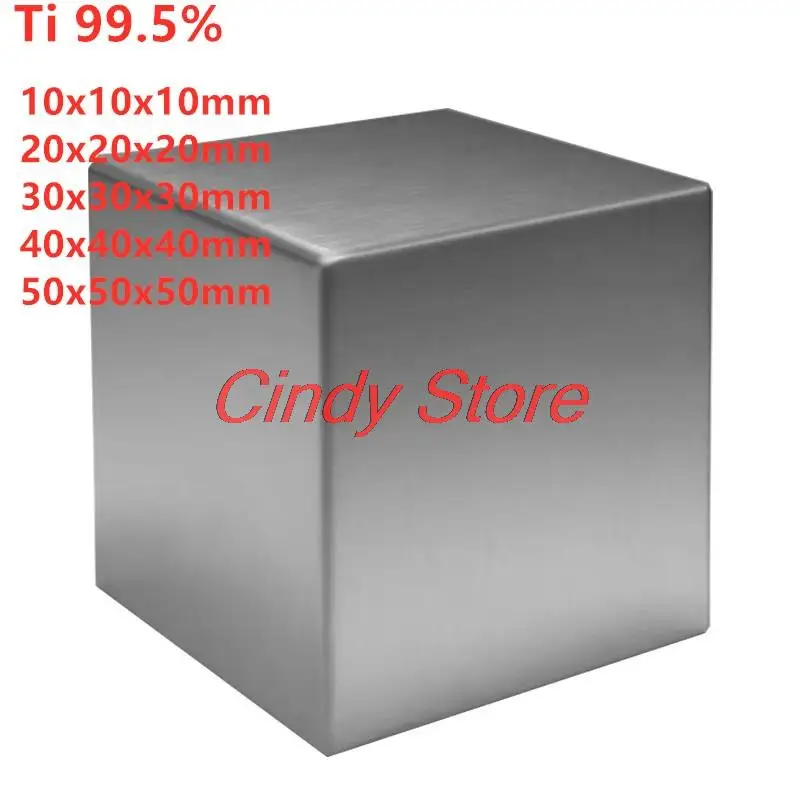 

99.5% Pure Titanium Cube High Purity Ti Metal Carved Element Periodic Table Craft Wonderful Collection