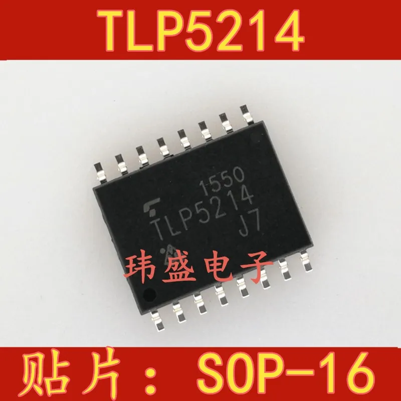 

5 шт./лот TLP5214 SOP-16 IGBT TLP5214