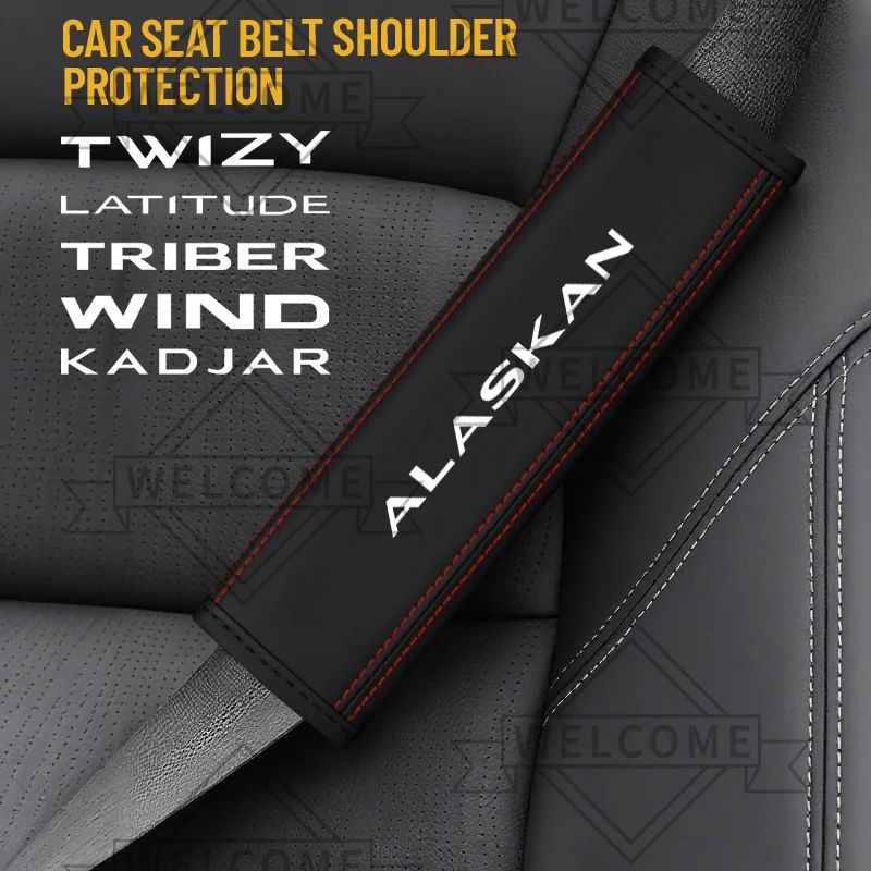 Фото 2 шт. для Kadjar Alaskan Wind Triber Latitude Twizy Z.E. Цельноэлектрическая эмблема с логотипом, кожаный автомобильный ремень безопасности, наплечные накладки №1