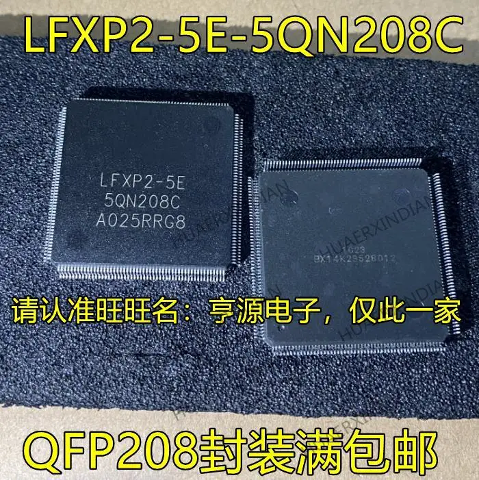 

5PCS New Original LFXP2-5E LFXP2-5E-5QN208C QFP208