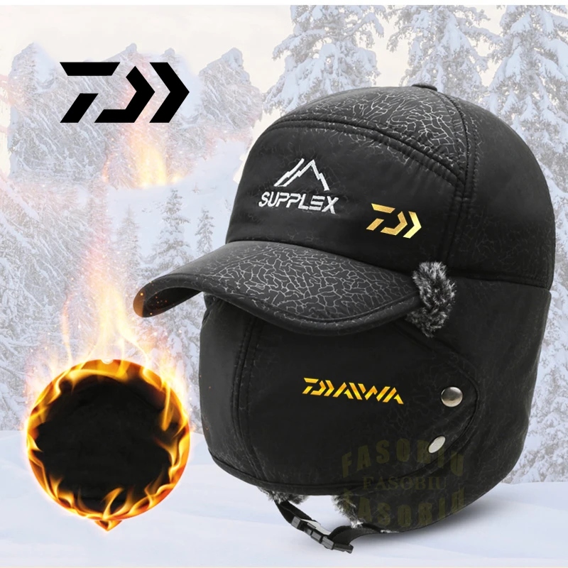 

DAIWA fishing cap winter warm man Lei Feng Cap ear protection face windproof waterproof ski cap velvet fishing hat thick