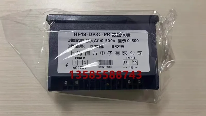 Трехпозиционный полувольтметр переменного тока Shanghai Hengfang HF48-DP3 200V 500V 5A
