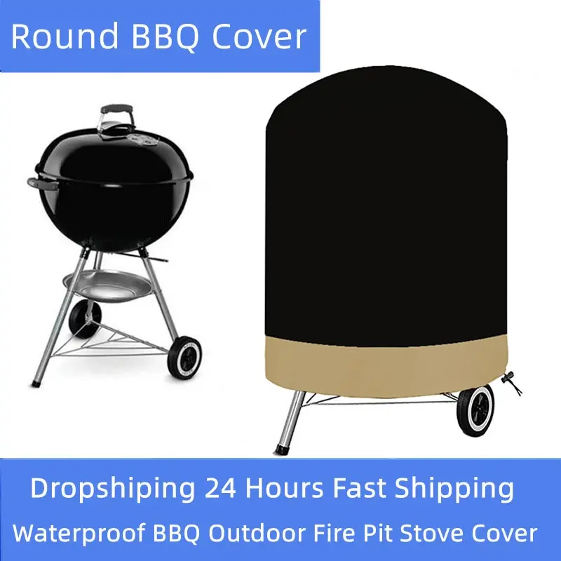 

210D Round BBQ Cover Outdoor Fire Pit Stove Cover Waterproof Oven Hood Brazier Grill Protector Coffee Black Color Dust Cover