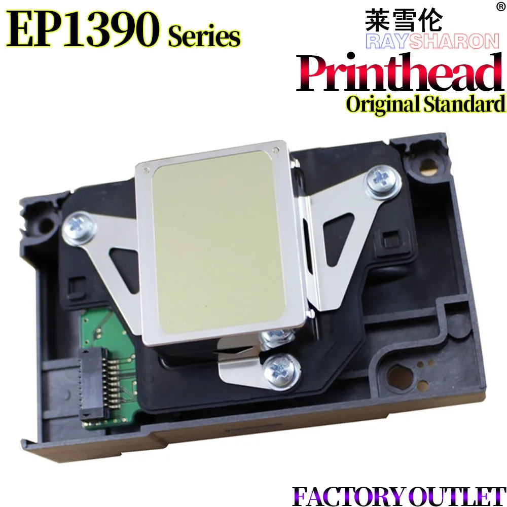 

Печатающая головка F173060 F173090 для EPSON 1390 R265 R270 R1400 R390 1410 1430 1500 L1800 R290 RX590 L800 L805 R330