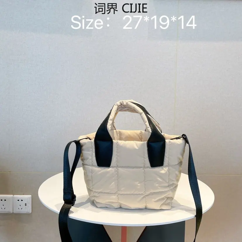 

CIJIE New Korean Stitching Rhombus Contrast Color Wide Shoulder Strap Portable Shoulder Messenger Bags for Women