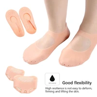 2pcs foot care protector foot shoes inner pedic silicone hydrating gel socks relieve dry cracked shoes insole gel socks