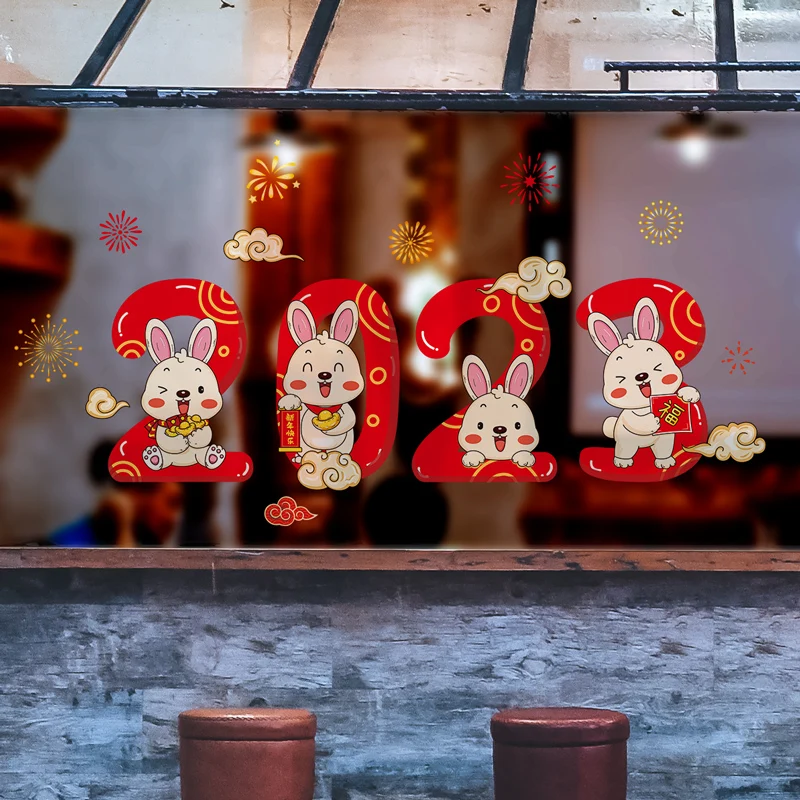 

Новогодние наклейки на окна «сделай сам» [SHIJUEHEZI] 2023, китайские весенние праздничные настенные наклейки для гостиной, детского стекла, украшение для дома