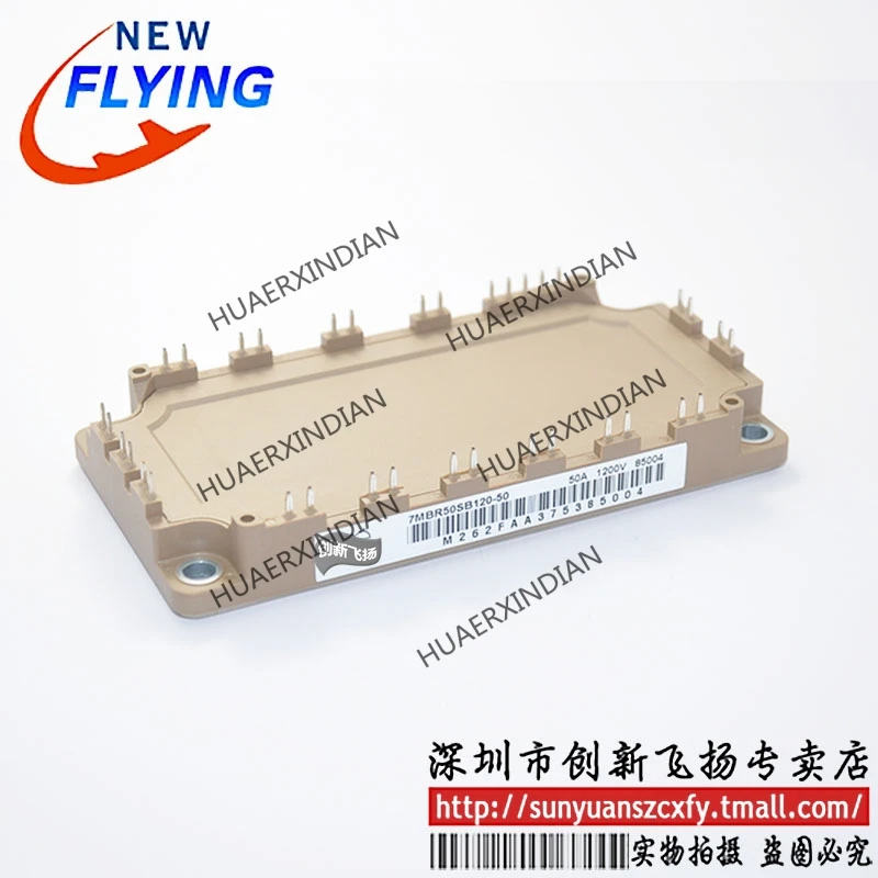 

Brand New Original 7MBR50SB120-50 50A-1200V
