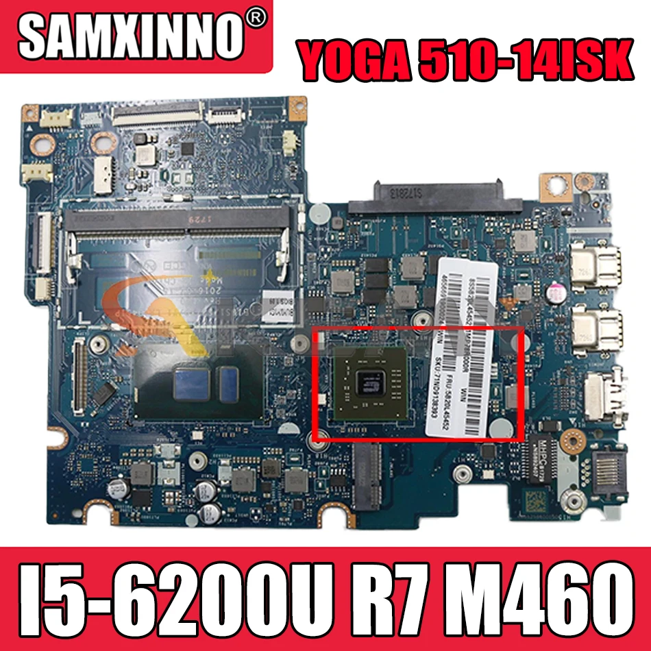 

Материнская плата Akemy BIUS1/S2/Y0/Y1 для ноутбука Lenovo YOGA 510-14ISK