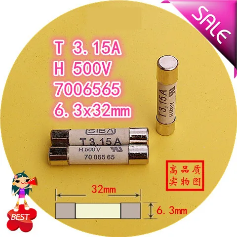 5 шт. 7006565 3 15 A предохранитель T H500V 6 3x32 мм Предохранитель страховочная трубка