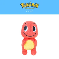 new pokemon charmander plush doll opportunity knocks mascot expression emperor childrens gift toy ornament short plush