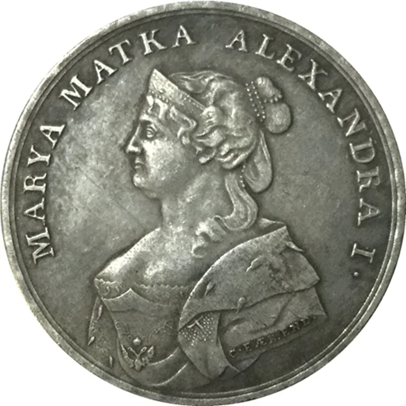 

Order of Russia 1818 Antique Coin Craft Collection Replica Coin