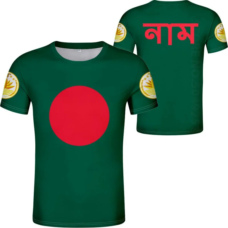 

bgd bangladesh t shirt country college t shirt diy bd bangla country flag black clothes free print custom casual jersey