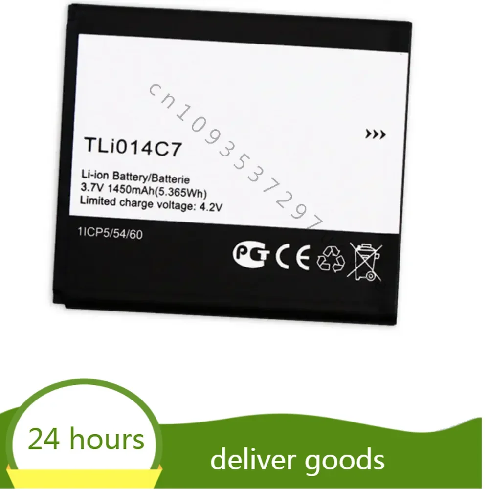 TLi014C7 1450 мАч 5 365 Втч 3 7 В для Alcatel onetouch Pixi First 4024D 4 0 &quotTLi014C7 1ICP5/54/60 аккумуляторы