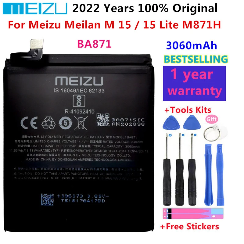 

100% оригинальный новый аккумулятор MEIZU BA871 для MEIZU M15 / M15 Lite M871H мобильный телефон высококачественные батареи аккумулятор + Подарочные инструм...
