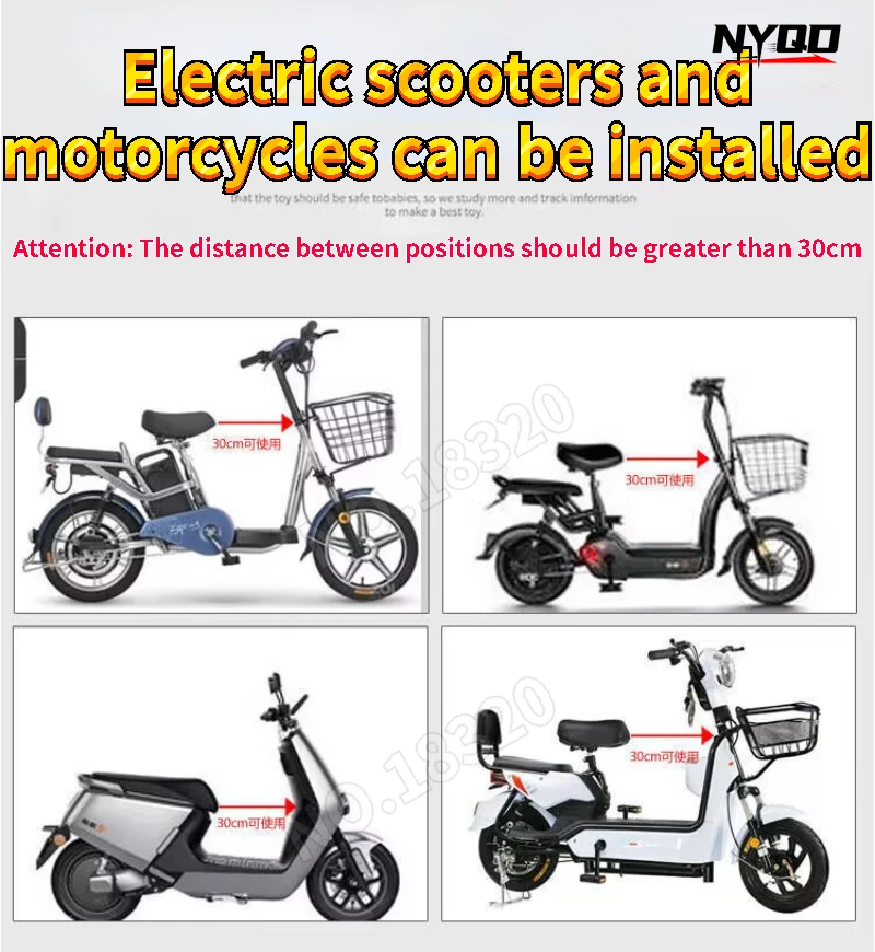 Переднее детское сиденье для электрического велосипеда Электрический скутер