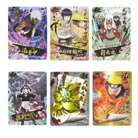 naruto cards uzumaki naruto uchiha sasuke cp ssp sp cr anime peripheral character bronzing flash gold card collectibles gifts