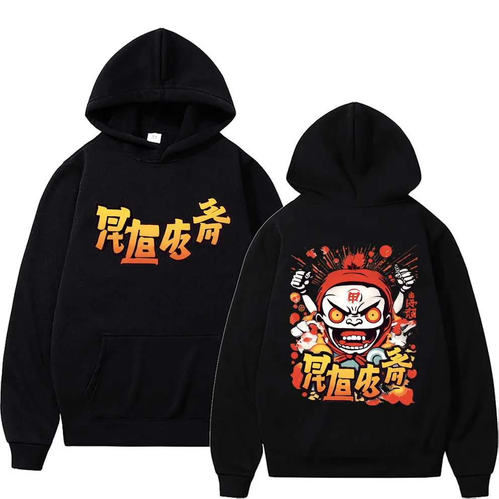 

Funny Japanese Cartoon Thief Playful Characters Print Hoodie Men Manga Oversized Sweatshirt Regular Unisex Kawaii Anime Hoodies