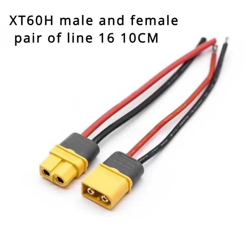 1/5/10 шт. XT60H Штекерный гнездовой разъем цилиндрические разъемы с силиконовым