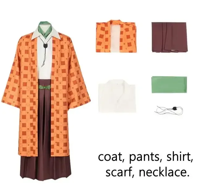 Аниме Косплей Костюм Tokitou Muichirou Tanjirou Полный комплект кимоно Униформа Хэллоуин