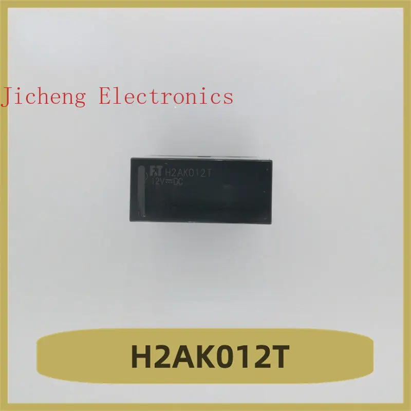 

H2AK012T Relay 12V 4-pin Brand New