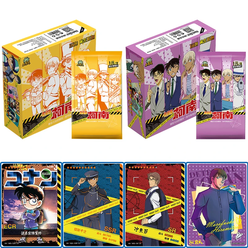 Новинка знаменитая карта детектива Конан редкая многоцветная горячая штамповка