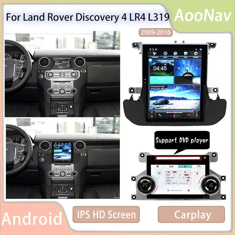 

Автомагнитола для Land Rover Discovery 4 LR4 L319 2009-2016, GPS-навигация