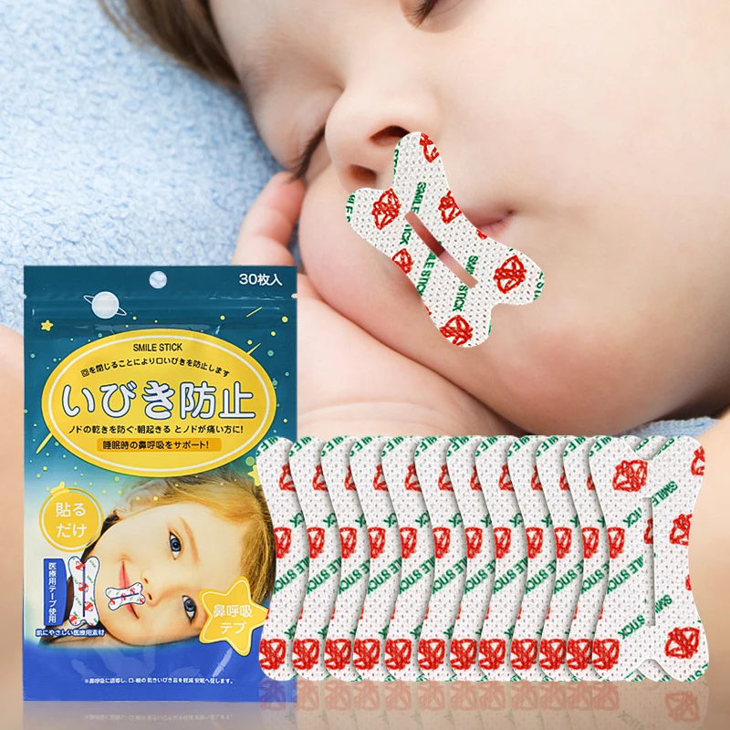 

30Pcs Anti-Snoring Stickers Stop Snoring Artifact Mouth Tape Ease Sleep Children Adult Lip Nose Breathing Improving Patch