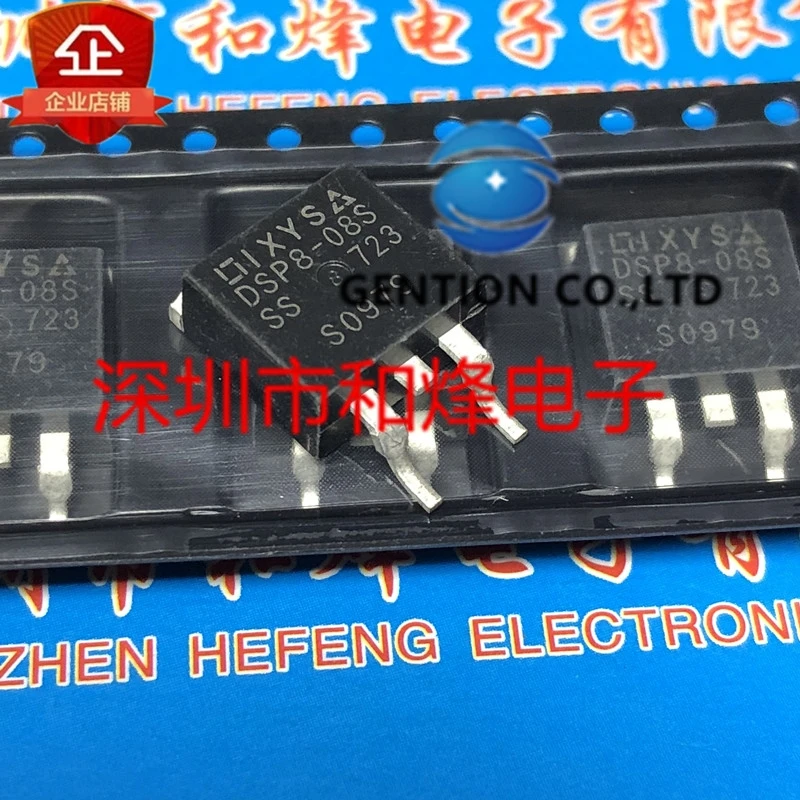 10PCS DSP8-08S TO-263 800V 17A in stock 100% new and original