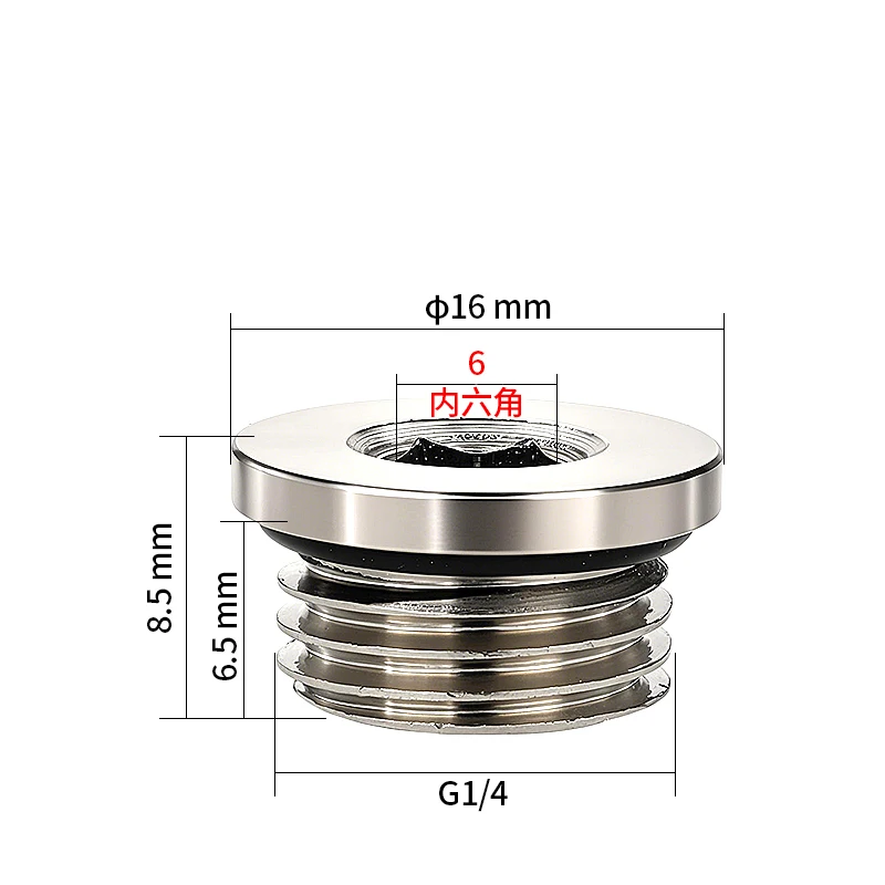 

Заглушка LAIZE внутренняя шестигранная латунь и сталь