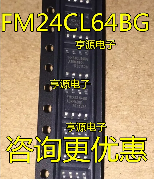 

10PCS New Original FM24CL64B-GTR FM24CL64BG FM24CL64 64-Kbit (8 K × 8)