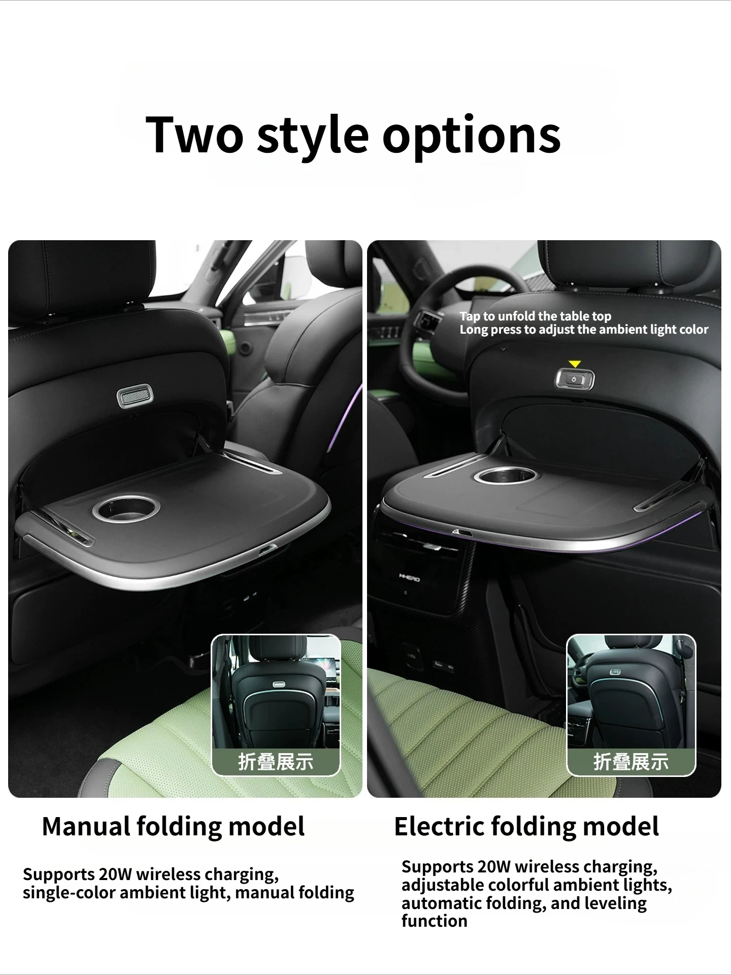 Фото Для Dongfeng MHERO M-Hero M817 2025: Многофункциональный складной задний столик с беспроводной зарядкой, аксессуары для интерьера №4