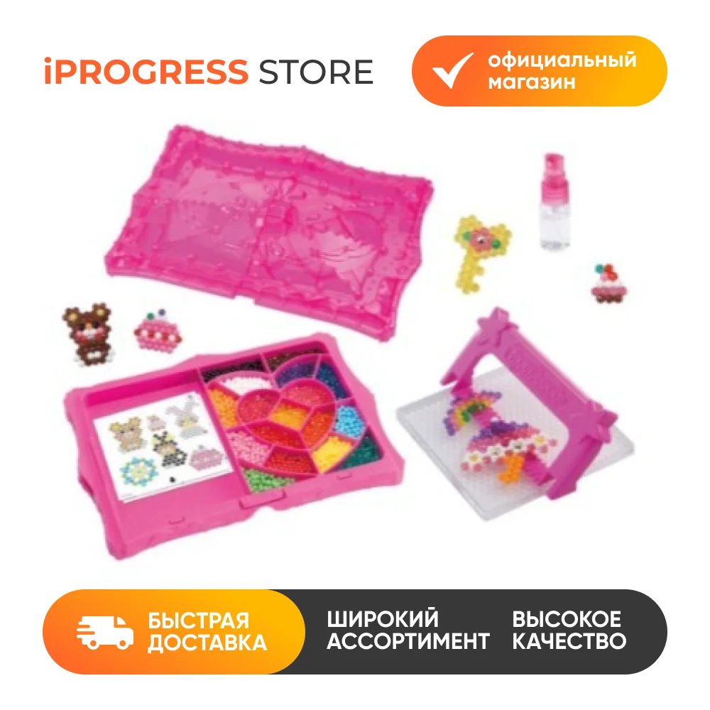 Набор для изготовления игрушек Aquabeads Наборы бусин Модного дизайнера |