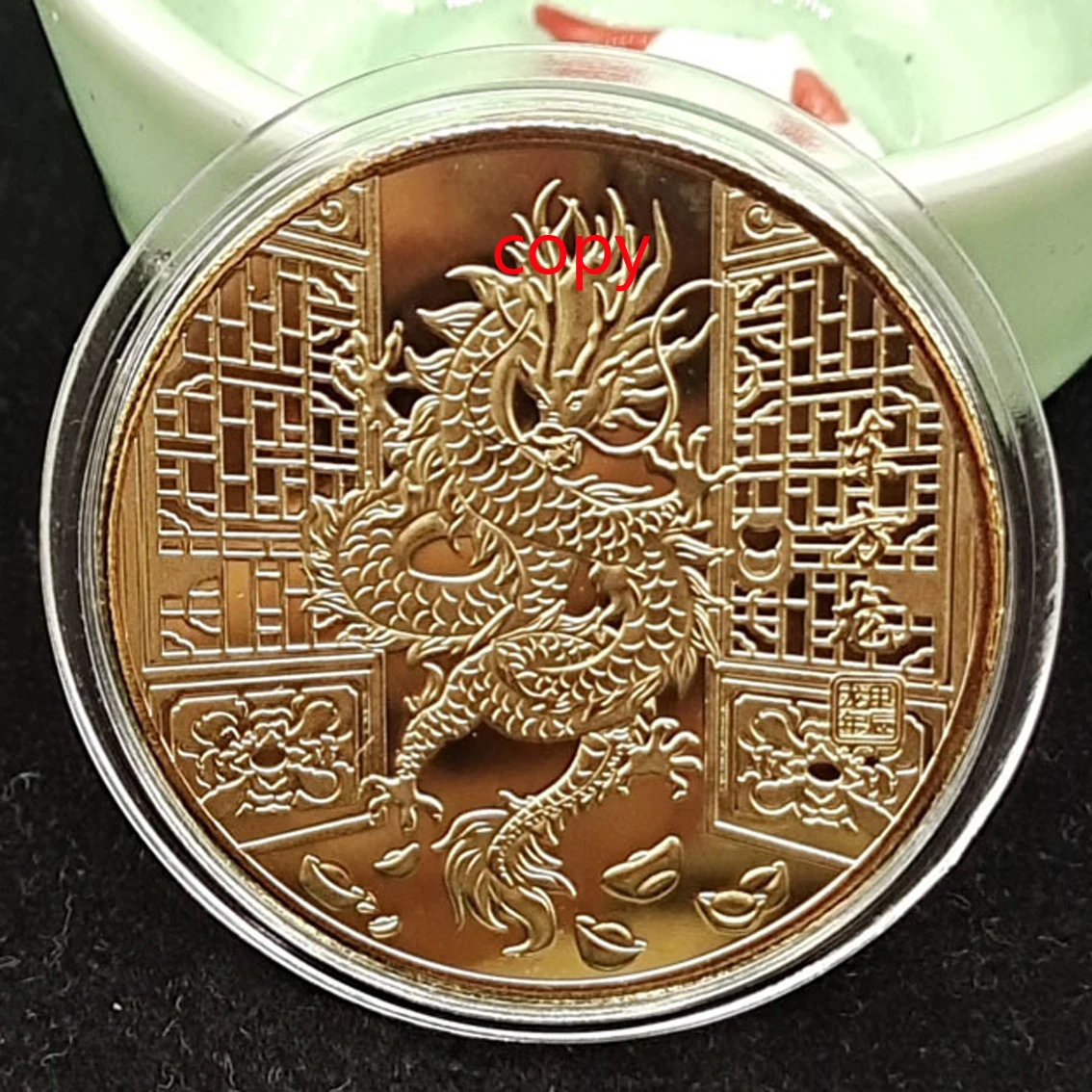 Рисунок китайского зодиака дракона диаметр 40 мм металлические китайские