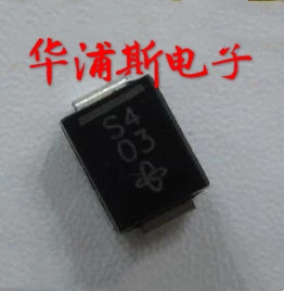 50 шт. 100% оригинальный новый SMD S4 SMB SS24-E3/52T SS24 диод Шоттки