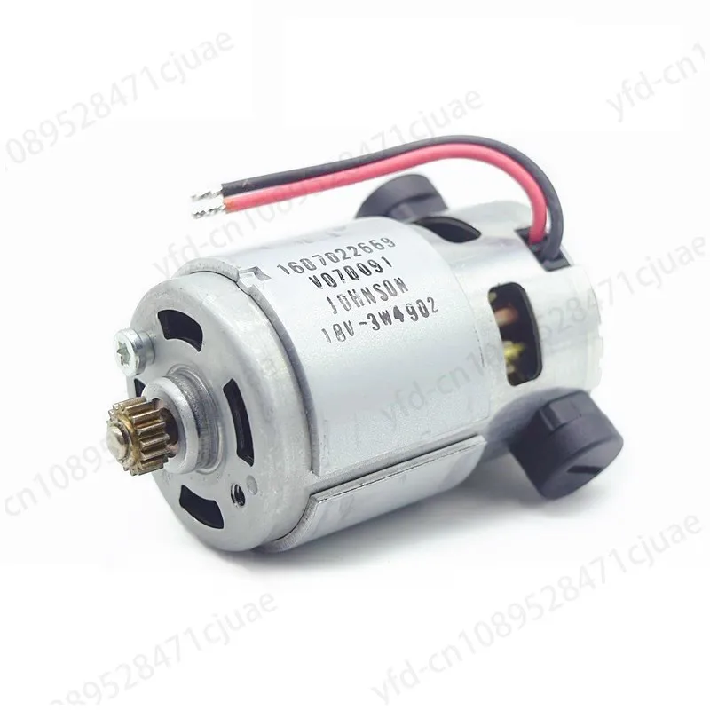 Двигатель 18V-3W4902 DC 18V для ударной дрели BOSCH GSR140-LI GSB140-LI GSR180-LI GSB180-LI