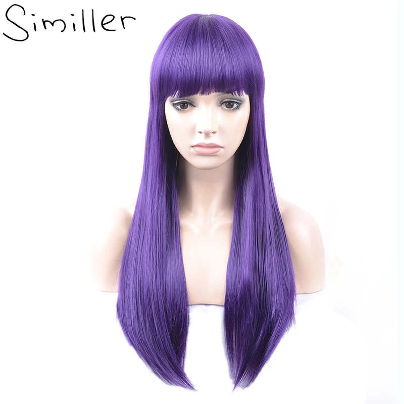 similator