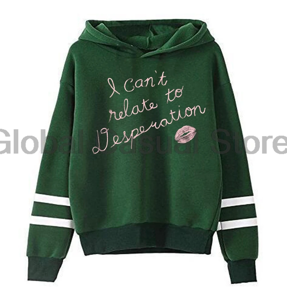 Толстовка Sabrina Carpenter Can't Relate 2024 тур без карманов с параллельными перекладинами