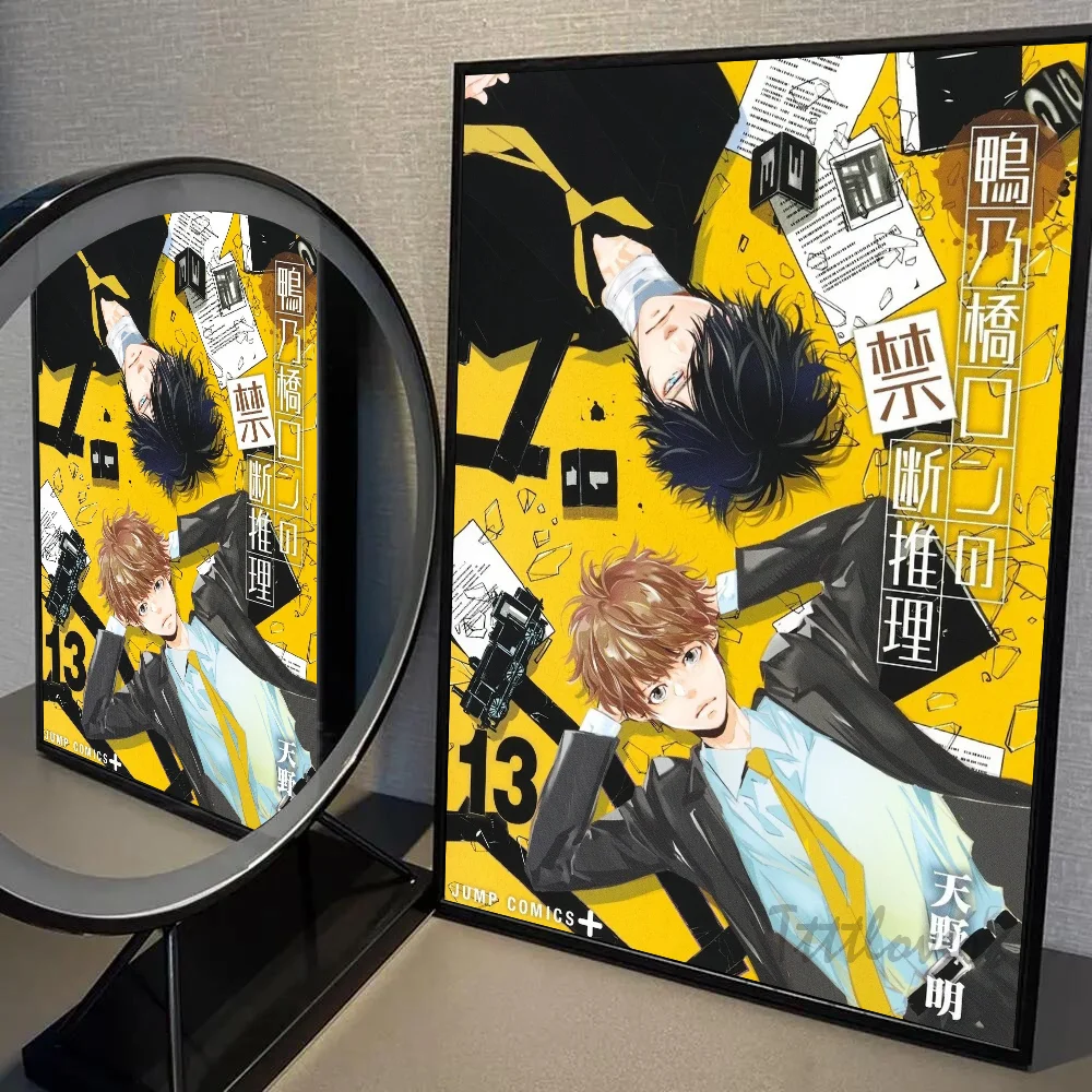 Kamonohashi Ron No Kindan Suiri Anime Poster Wall Art Home Decor Room Digital Painting Living Restaurant Kitchen