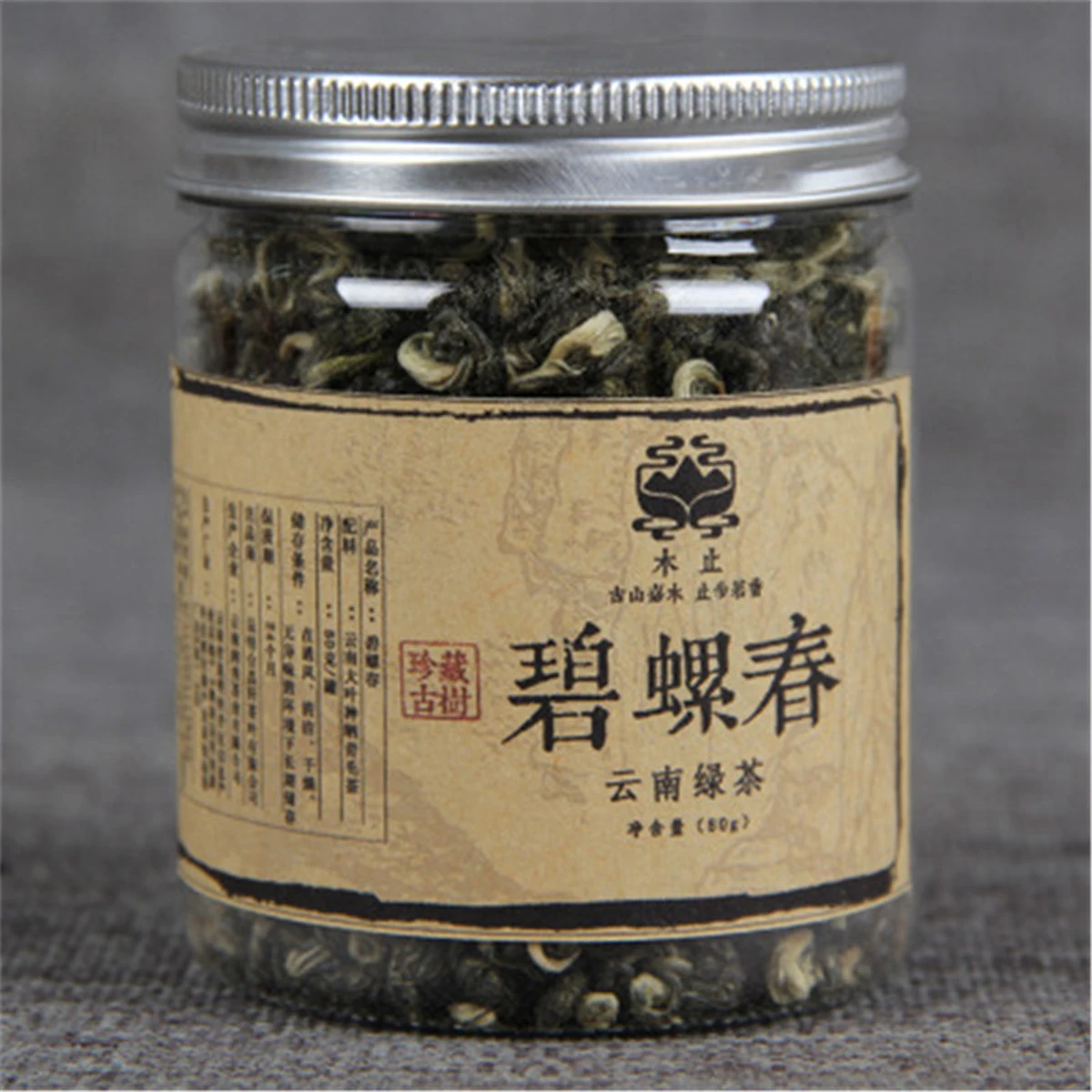 

80g Chinese Organic Green Tea Canned Biluochun Raw Tea Health Care New Fresh Spring Scented Tea Factory Direct Sales