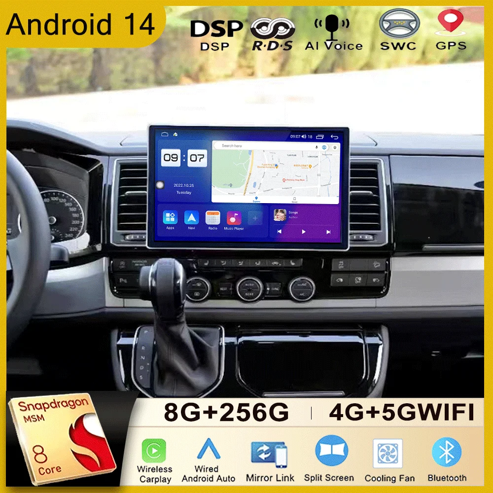 13 1-дюймовый сенсорный экран Android 14 для Volkswagen Caravelle 6 T6.1 T6 2015-2020 Автомобильный