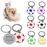 world cup keychain creative football anti lost dog tag metal custom name dog id card anti lost key ring pendant pet accessories