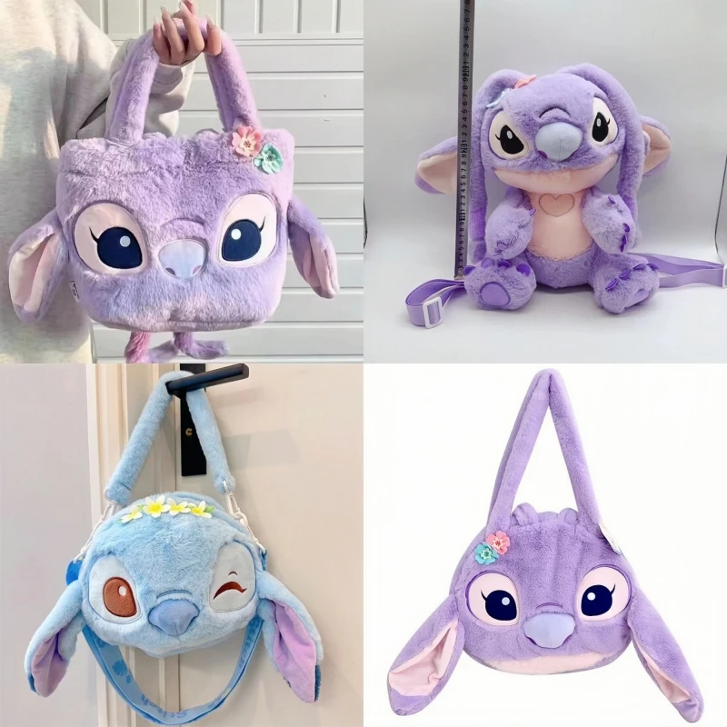 

Симпатичная плюшевая сумка Disney, кукла Лило и Ститч, мягкая плюшевая игрушка, сумка на плечо, сумка-кошелек, Детские Рождественские подарки для детей