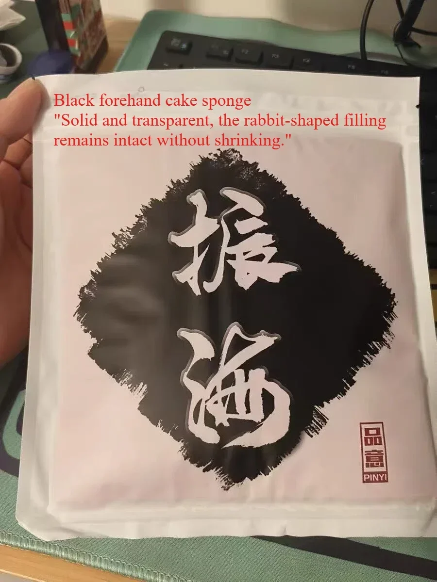 Накладка для настольного тенниса PINYI Cui Feng  ZhenHai Blue Sponge: высокоплотная, вязкая, без клея, с клейким слоем, разработанная для форхенда. (art.: 3920dbe60f2bf) - 3920dbe60f2bf