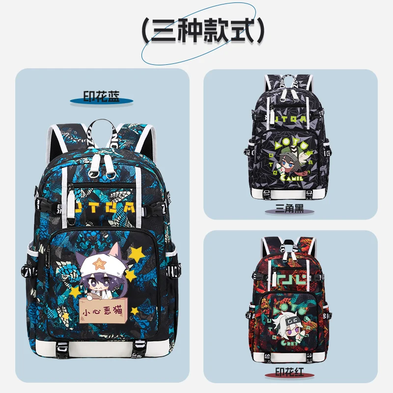 Новая модель 2025 года вогнутый и выпуклый мир рюкзак для мальчиков с героями