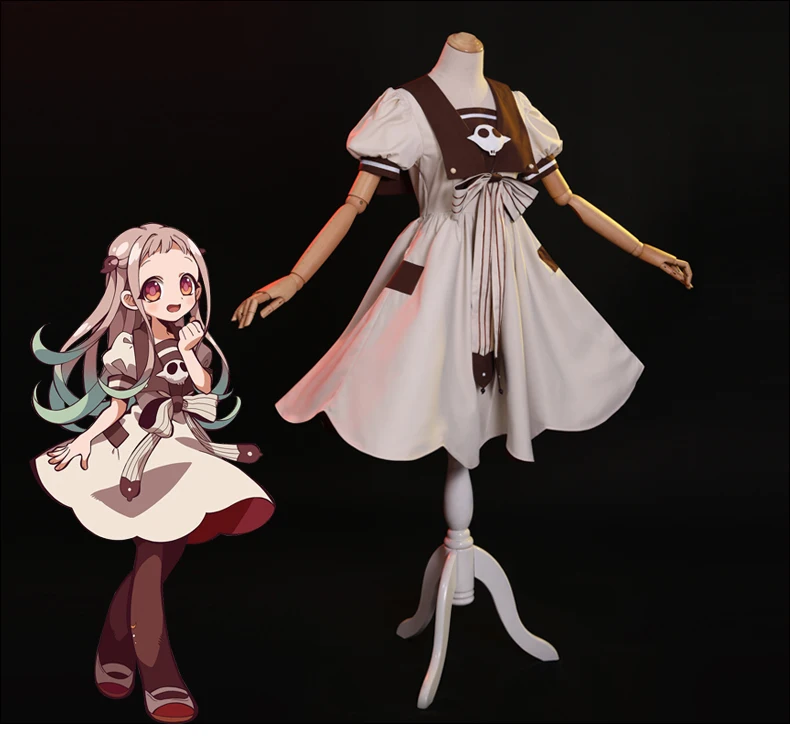Yashiro Nene костюм для косплея аниме Туалет связанные Hanako Kun Jibaku Shounen косплей платье